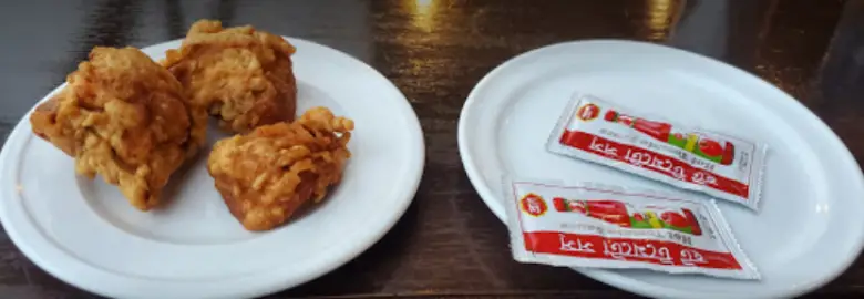 Panorama Restaurant – Gazipur