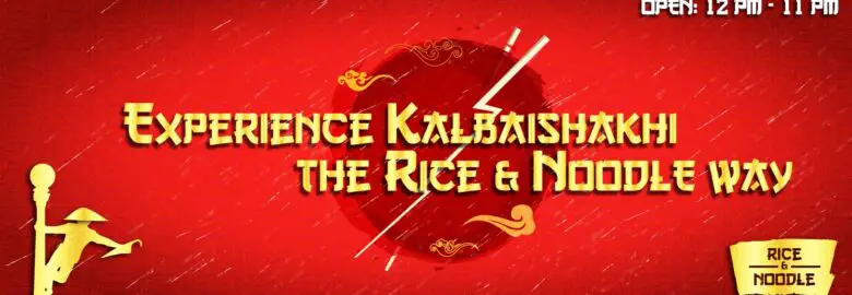 Rice & Noodle – Gulshan, Dhaka