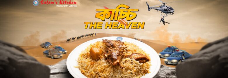 Salam's Kitchen – Gulshan, Dhaka