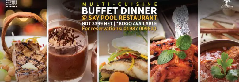 Sky Pool Restaurant – Gulshan, Dhaka