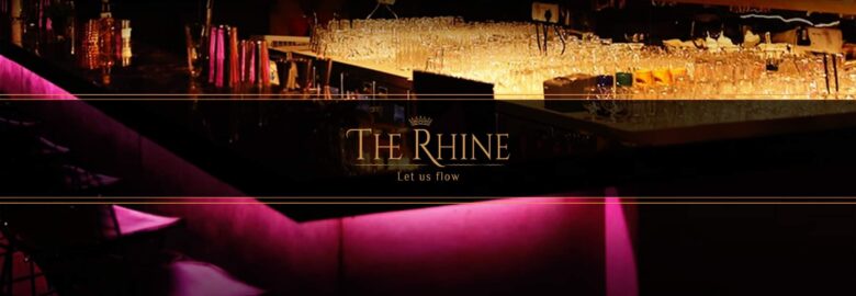 The Rhine Dhaka – Gulshan, Dhaka