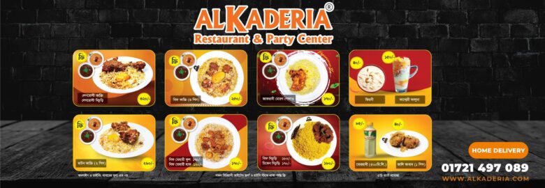 ALKADERIA Restaurant – Khilgaon, Dhaka