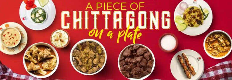 Chittagong Bull – Khilgaon, Dhaka