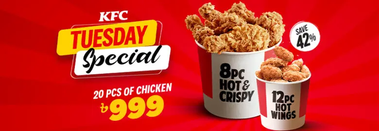 KFC Khilgaon, Dhaka