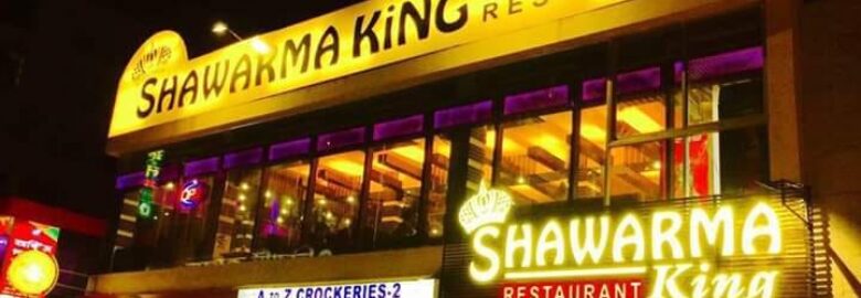 Shawarma King – Khilgaon, Dhaka