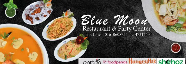 ব্লু মুন রেঁস্তোরা & পার্টি সেন্টার – Khilgaon, Dhaka