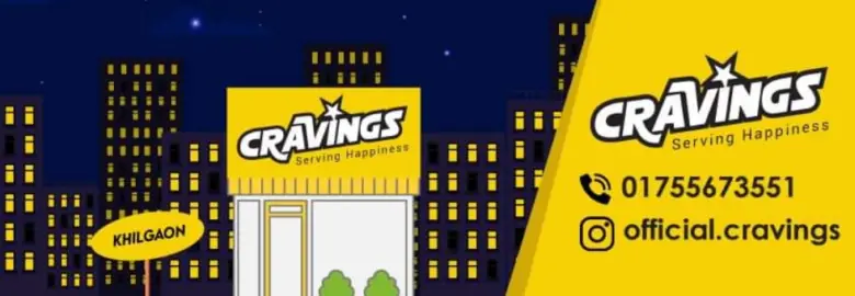 Cravings – Khilgaon, Dhaka