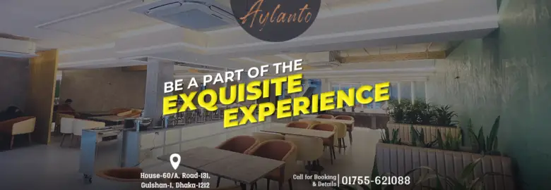 Aylanto Buffet – Gulshan, Dhaka
