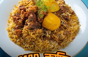 Pagla Baburchi – Gulshan, Dhaka