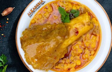 ALKADERIA Restaurant – Khilgaon, Dhaka