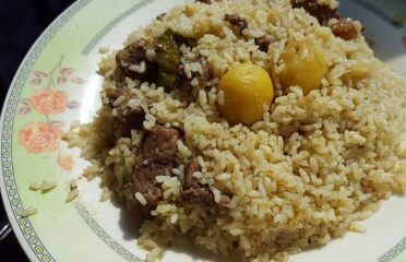 Allahr Dan Restaurant – Demra, Dhaka