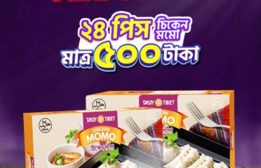 Tasty Tibet – Mirpur 11, Dhaka