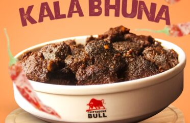 Chittagong Bull – Gulshan, Dhaka