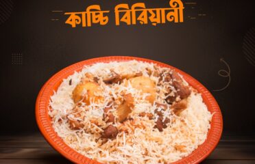 Fakruddin Jhalkari – Gulshan, Dhaka