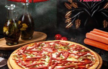 Pizza Inn Gulshan 1, Dhaka