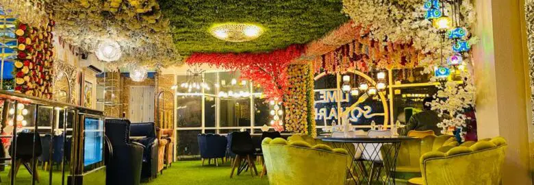 Time Square Dine – Khilgaon, Dhaka