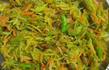 A To Z Restaurants – Rangpur