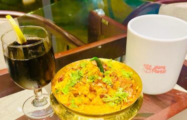 Bashanta Bilash (বসন্ত বিলাস) – Narayanganj