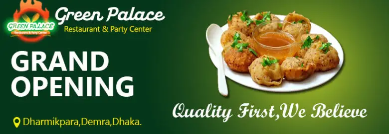 Green Palace Restaurant & kayaking point – Demra, Dhaka