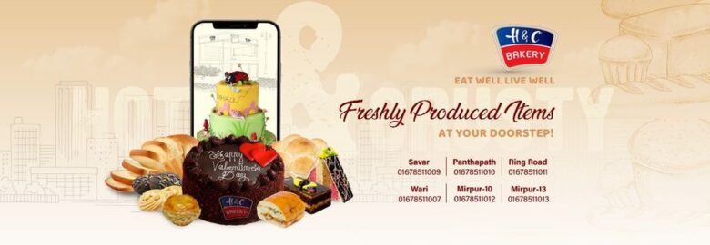 H&C Bakery Mohammadpur – এইচ এন্ড সি বেকারী – Mohammadpur, Dhaka