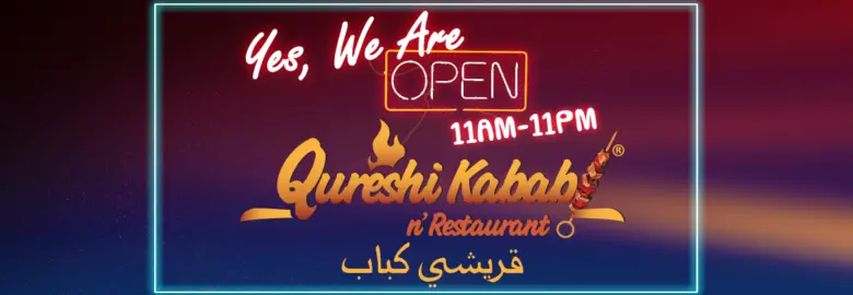 Qureshi Kabab n' Restaurant – Mohammadpur, Dhaka