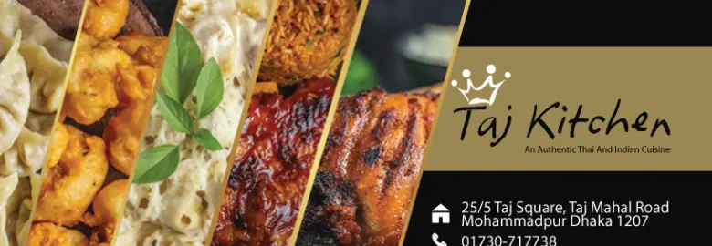 Taj Kitchen Mohammadpur – তাজ কিচেন – Mohammadpur, Dhaka