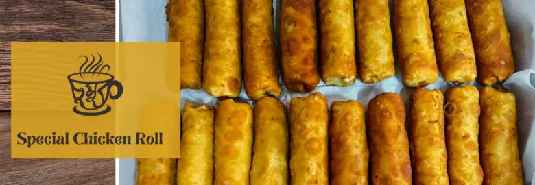 চুমুক "chumuk" – Mohammadpur, Dhaka