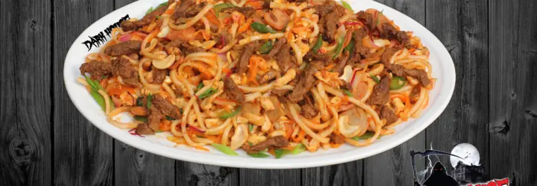 Dark House Restaurant – ডার্ক হাউজ রেস্টুরেন্ট – Lalbagh, Dhaka