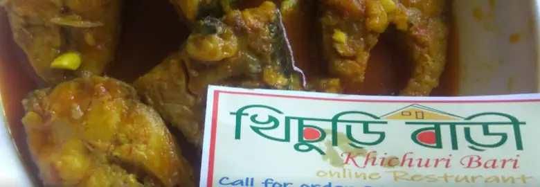 Khichuri Bari Online Restaurant – Lalbagh, Dhaka