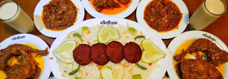 Jomidari Bhoj – Lalbagh, Dhaka