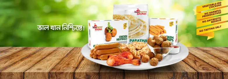 Kazi Farms Kitchen – Demra, Dhaka