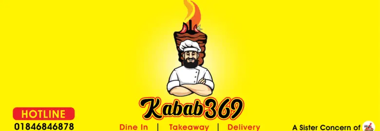 PIzza 369 – Lalbagh, Dhaka