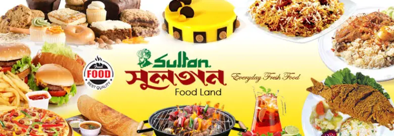 Sultan Food Land – Demra, Dhaka