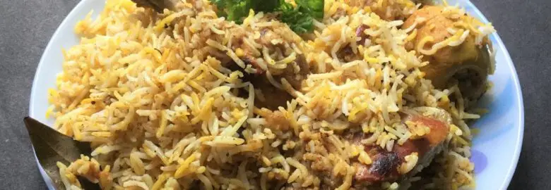 আল্লাহ দান বিরিয়ানী হাউজ – Demra, Dhaka