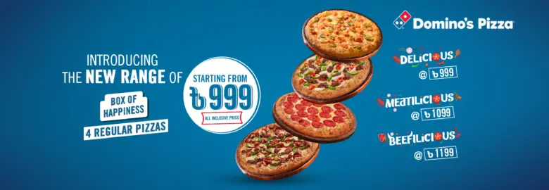 Domino's Pizza – Mohammadpur, Dhaka