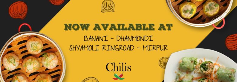 Chilis – চিলিস – Mohammadpur, Dhaka