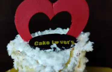 Cake Lovers – Lalbagh, Dhaka