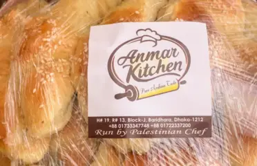 Anmar Kitchen – Baridhara, Dhaka
