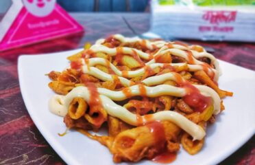 Minister Dine – Demra, Dhaka