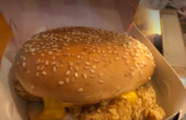 KFC – Narayanganj