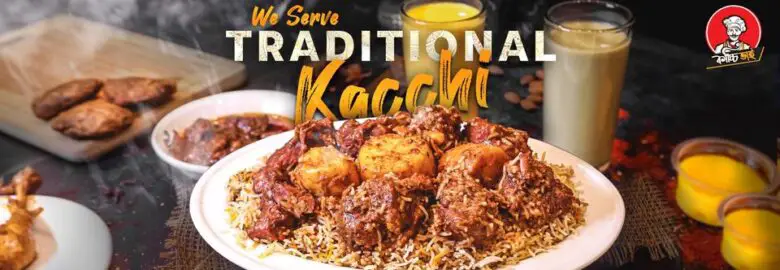 Kacchi Bhai – Narayanganj