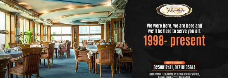 Bukhara Restaurant – Baridhara, Dhaka