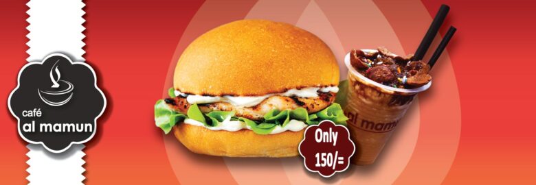 Cafe al mamun – Mohammadpur, Dhaka