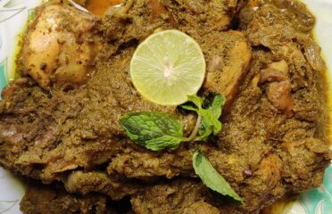 ঝালবাবা (JHAL BABA) – Mymensingh
