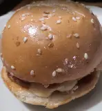 BiBi Burger – Tangail