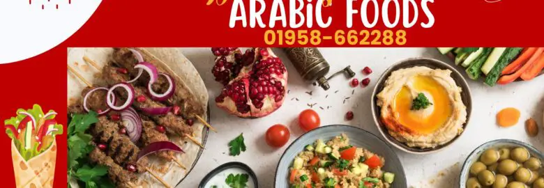 Tarbush Arabian Restaurant – Baridhara, Dhaka