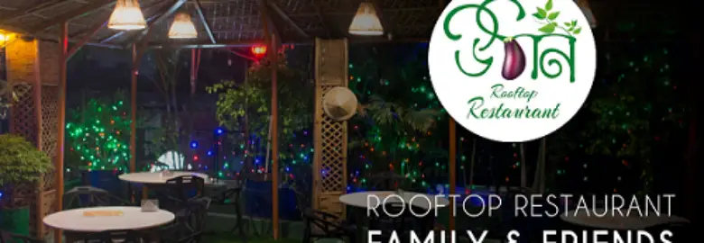 Uthan Rooftop Restaurant – Rampura, Dhaka
