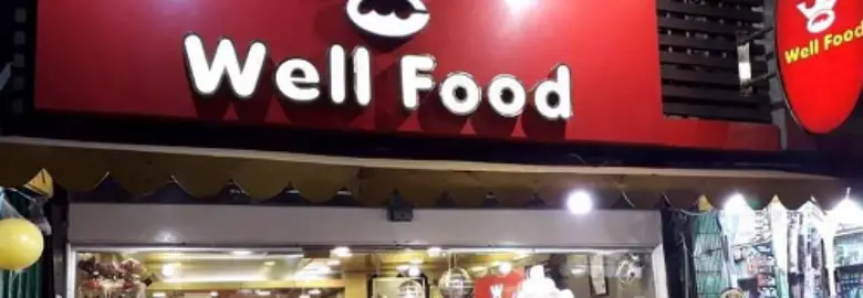 Well Food – Tejgaon, Dhaka