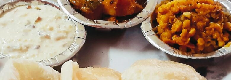 আলুর দম লুচি রেস্টুরেন্ট – Baridhara, Dhaka