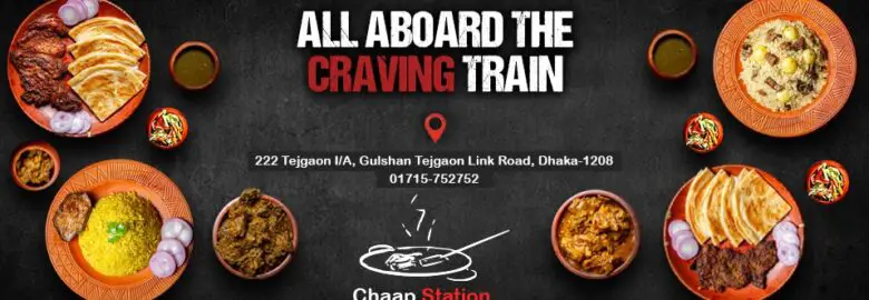 Chaap Station – Tejgaon, Dhaka